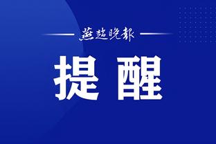 华体会体育最新域名ios截图1